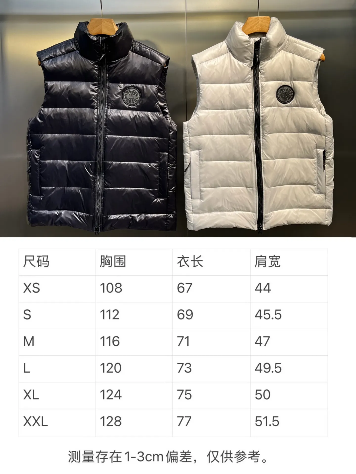 Size chart P560